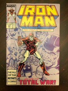 Iron Man #225 (1987) - 1st Armor Wars - VF/NM