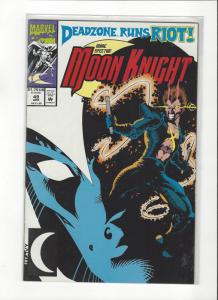 Marc Spector: Moon Knight #49 Vs Deadzone NM