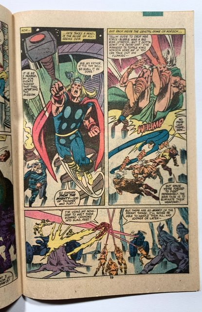 Fantastic Four #225 (1980)