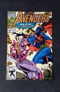 The Avengers #344 Direct Edition (1992)