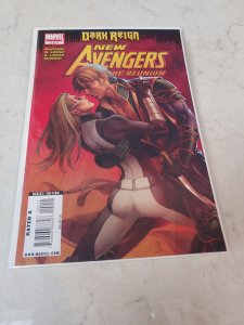 New Avengers: The Reunion #2 (2009)