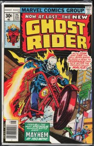 Ghost Rider #25 (1977) Ghost Rider