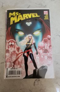 Ms. Marvel #50 Variant Cover (2010)