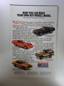 Action Comics #530 (1982)