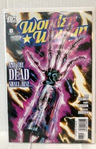Wonder Woman #8 (2007)