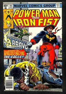 Power Man and Iron Fist #58 (1979)