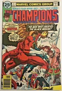 CHAMPIONS#7 FN 1976 MARVEL BRONZE AGE COMICS