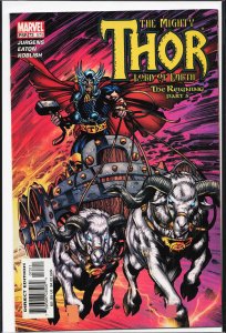 Thor #73 (2004)