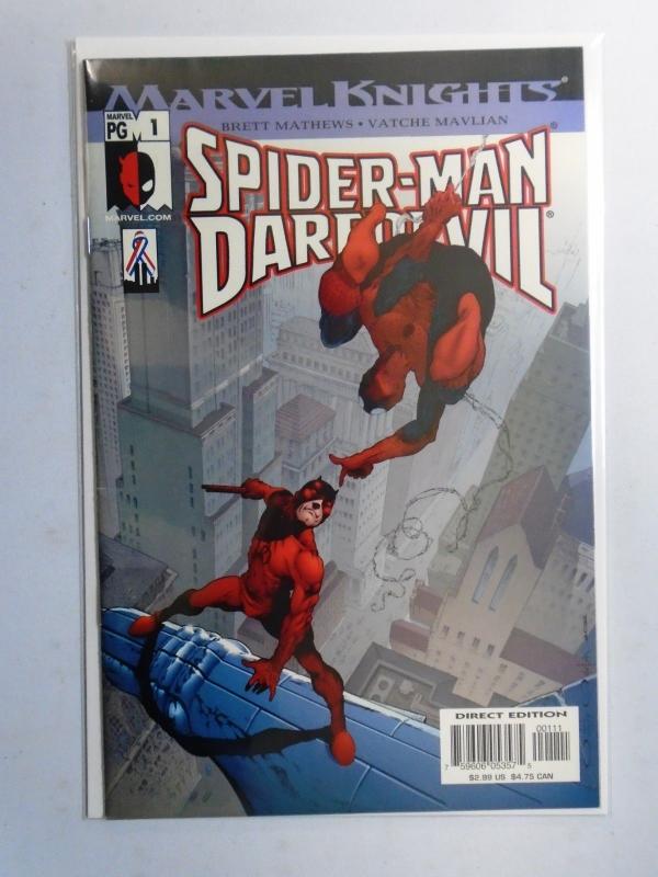 Spider-Man Daredevil #1, 8.0/VF (2002)