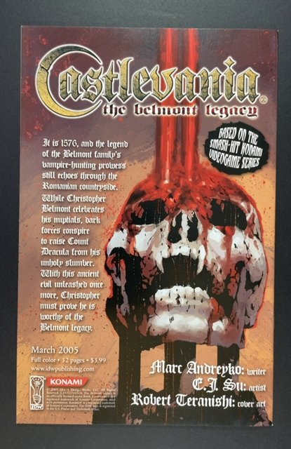 Metal Gear Solid #7 (2005)