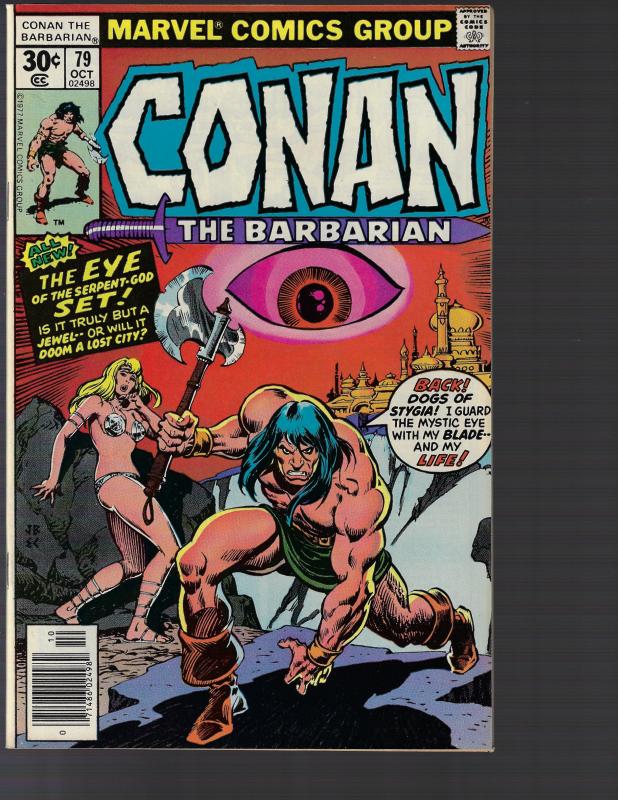 Conan the Barbarian #79 (Marvel, 1977) NM