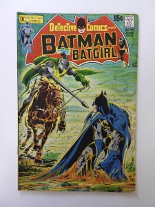 Detective Comics #412 (1971) FN+ condition