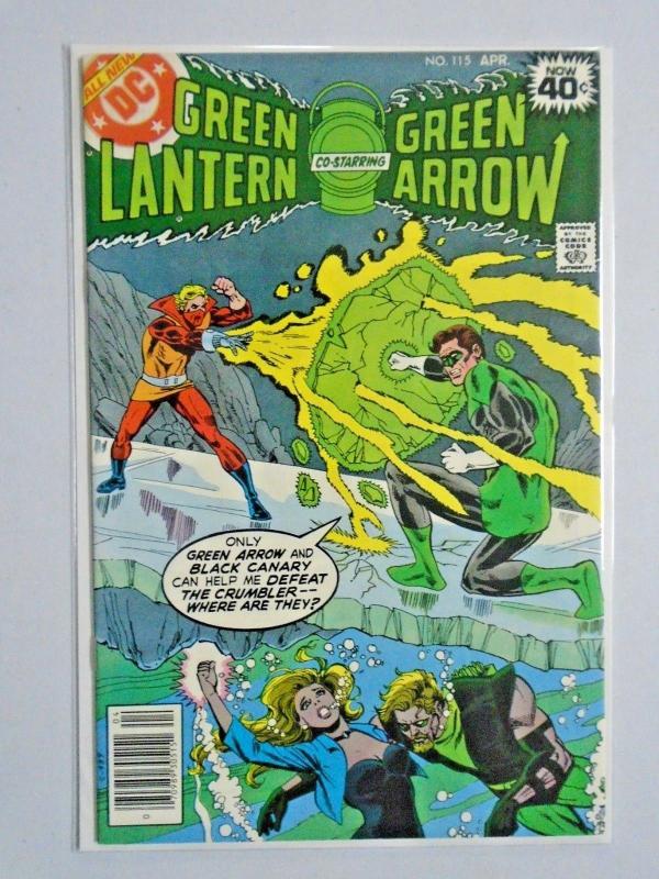 Green Lantern Green Arrow #115 - 1st First Series - see pics - 8.0 - 1979