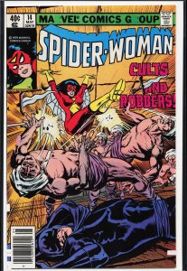 Spider-Woman #14 (1979) Spider-Woman