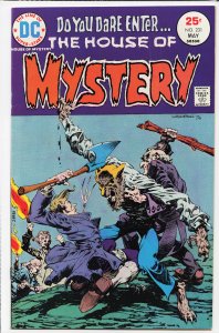 House of Mystery #231 (1975) Batman