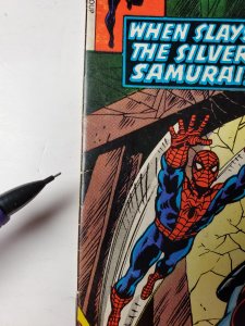 Marvel Team-Up #57 (1977)