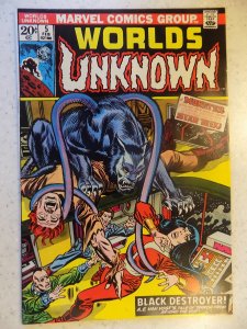 WORLDS UNKNOWN # 5