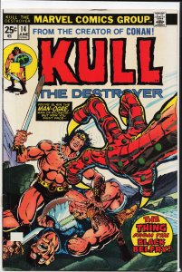Kull the Destroyer #14 (1974) Kull
