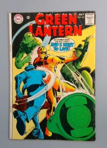 Green Lantern #62, VG Last Gardner Fox Issue DC Comics, July 1968 JR1