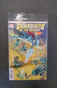 Guardians of the Galaxy #4 (2020)