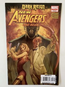 New Avengers: The Reunion #3 (2009)