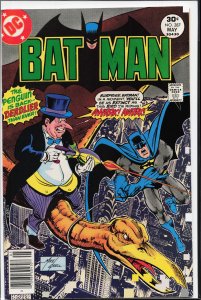 Batman #287 (1977) Batman