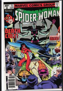 Spider-Woman #15 (1979) Spider-Woman