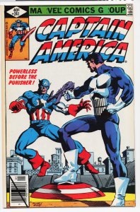 Captain America #241 (1980) Captain America