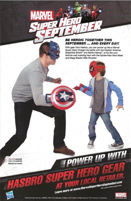 Hulk #6 (2014) - NM+