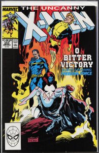The Uncanny X-Men #255 (1989) X-Men