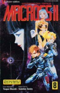 Macross II #8 VF/NM; Viz | save on shipping - details inside 