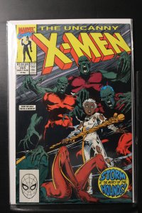 The Uncanny X-Men #265 Direct Edition (1990)