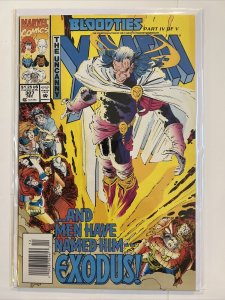 Lot Of 10 Uncanny X-Men #307-311 314 316-319 Marvel Comic 