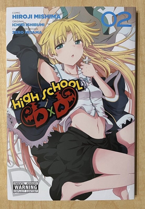 High School DxD Vol 2 MANGA TPB Hiroji Mishima ENGLISH NEW 9780316376822