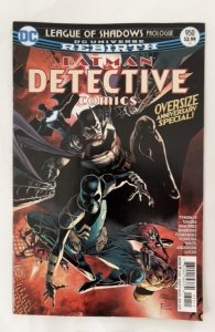 Detective Comics #950 (2017)