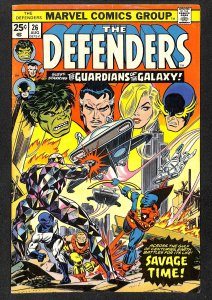 The Defenders #26 (1975)