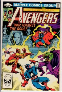 The Avengers #220 (1982) 8.0 VF