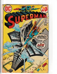 Superman #262 (1973) Superman 
