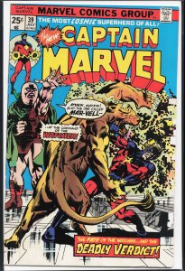 Captain Marvel #39 (1975) Captain Marvel