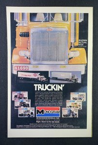 Amazing Spider-Man (1963) #215 NM (9.4) Mark Jewelers