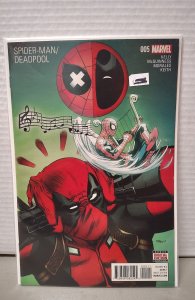 Spider-Man/Deadpool #5  (2016). H18
