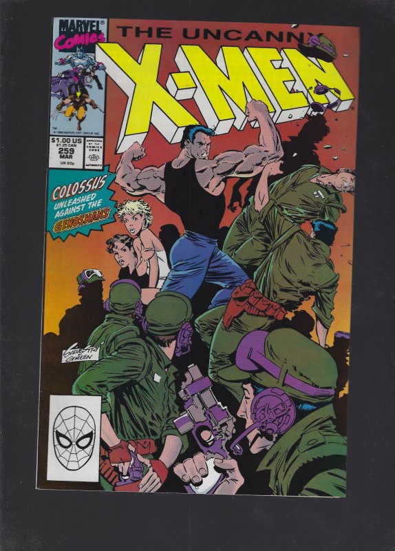 The Uncanny X-Men #259 (1990)