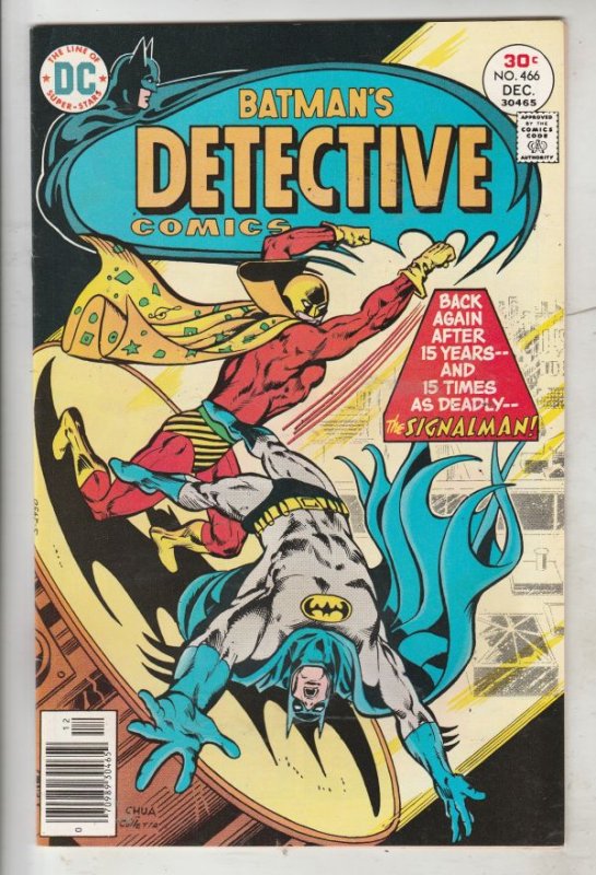 Detective Comics #466 (Dec-76) NM Super-High-Grade Batman