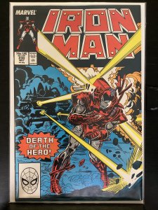 Iron Man #230 (1988)