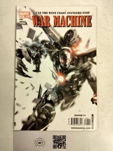 War Machine #8 NM Marvel Valiant Comic Book Avengers Defenders Iron Man 31 MS16