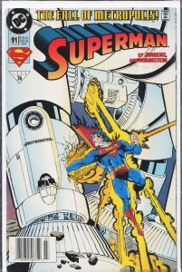 Superman #91 (1994) Superman