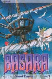 Basara #3 VF/NM ; Viz | Shojo