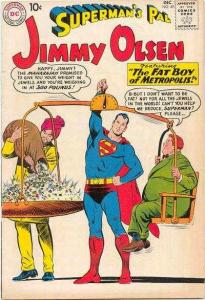 Superman's Pal Jimmy Olsen #49, Poor (Stock photo)