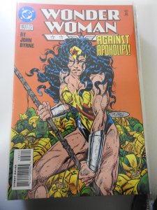 Wonder Woman #103 (1995)