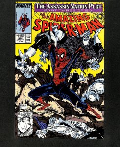 Amazing Spider-Man #322